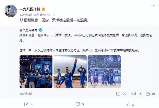 而表面看起来;傻白甜的妻子，却是丈夫面对困难时的心灵导师，总在关键时候为他解开迷惑